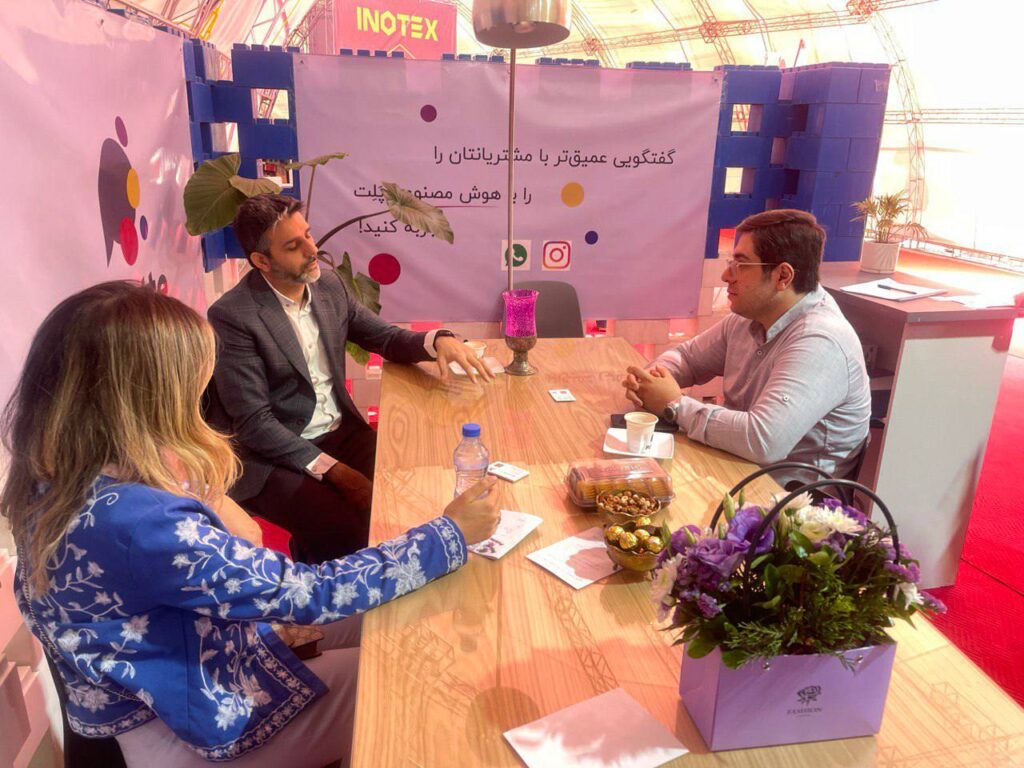 نمایشگاه